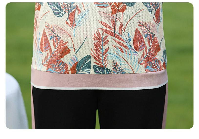 Stylish Summer Outfit for Mothers: Fashionable Two-Piece Set, Short-Sleeve, Ages 40-60, New Trendy Design.