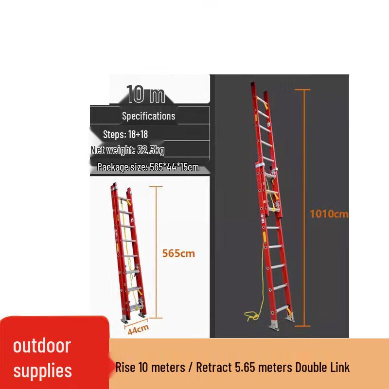 Jixiong Electrician's Fiberglass Insulated Telescopic Ladder