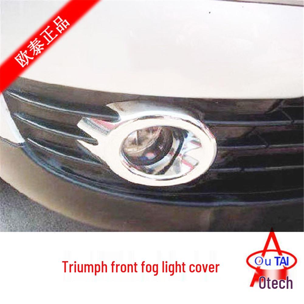 Otai Electroplating Frame & Cover for Citroen C5 Front Fog Light