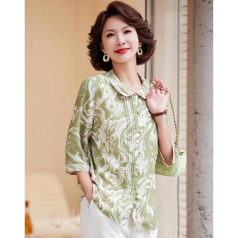 Pasite Damen Elegantes Revers Siebenärmel Lockeres Freizeit Hemd