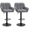 Bar Stool Set of 2, Height Adjustable, Faux Leather, Grey and Black