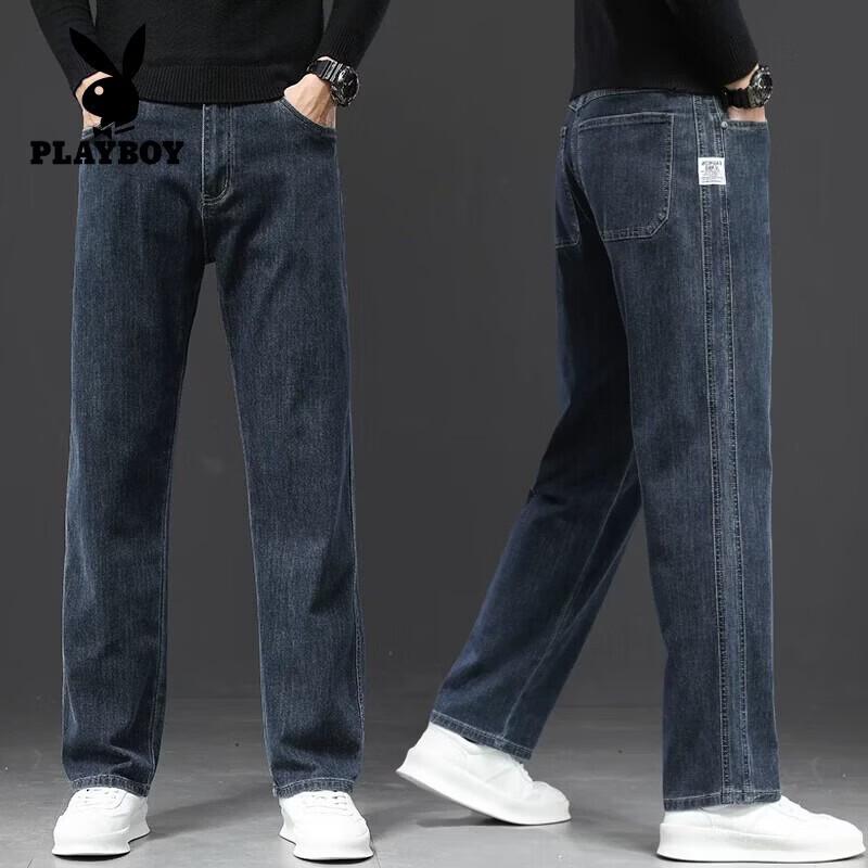PLAYBOY Men's Casual Loose Straight Fit Jeans