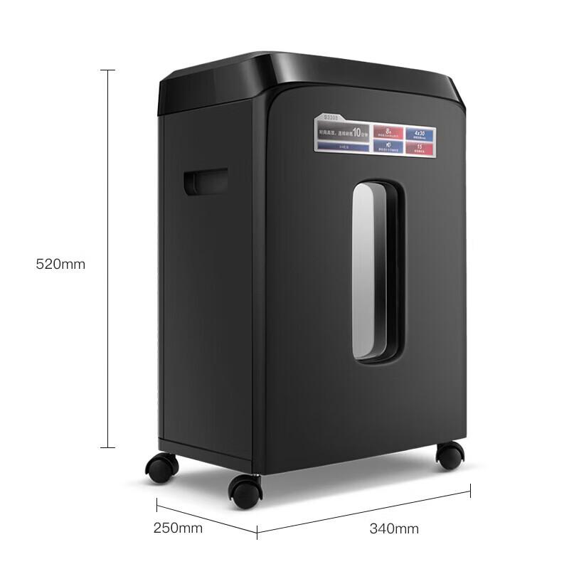 Qixin S3308-QX01 Office Paper Shredder CN plug (adapter included)
