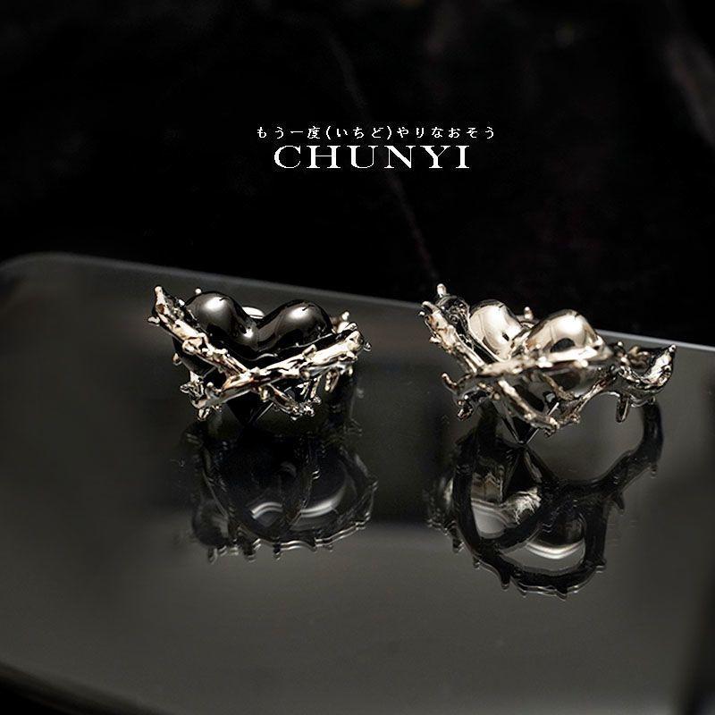 Imprisoned Heart Metal Thorns Love Ring Irregular European and American Niche Design Open Ring Couple Ring