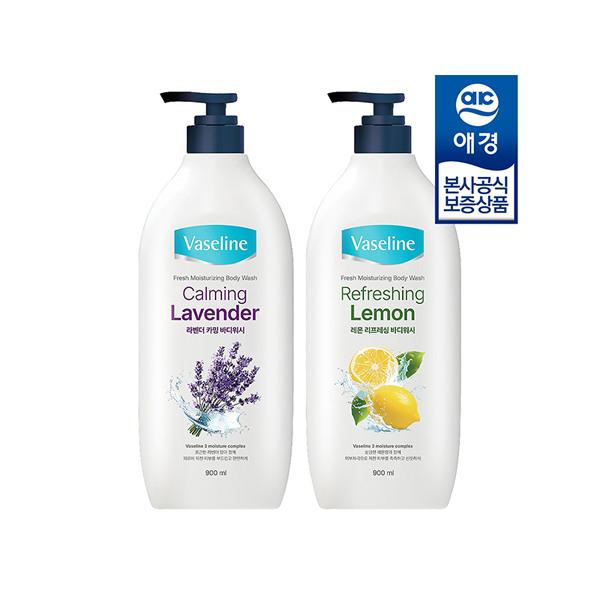 Vaseline Fresh Body Wash 900ml x2 (Lavender/Lemon/Coconut) Lavender Calming x2