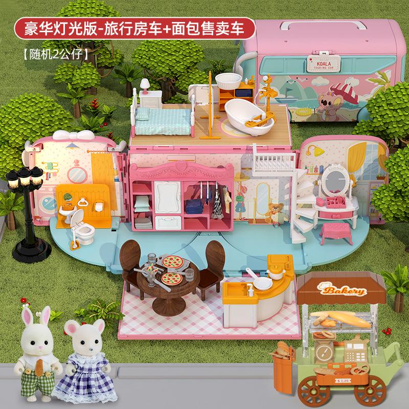 

Дневник коалы Мальчик Девочка Детский Автобус Игровой Дом Игрушка камео розовый