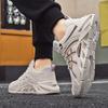 New Anti Slip and Wear-resistant Fitness Shoes for Men Sports Sneakers Trainers Running Daily Comfortable Outdoor Running Shoes