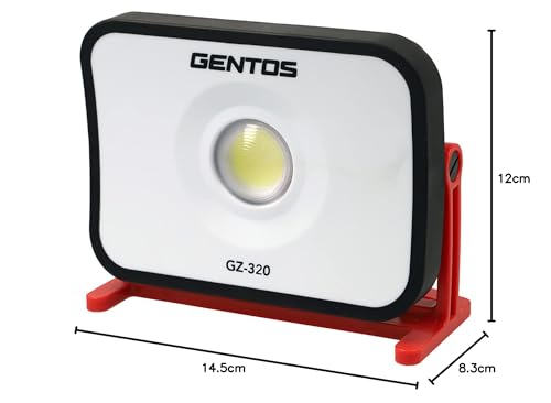 GENTOS GZ-320 LED Work Light, AC/USB Rechargeable (with dedicated rechargeable battery), 1700 Lumens, Water Resistant, COB, for Outdoor Use, Fishing
