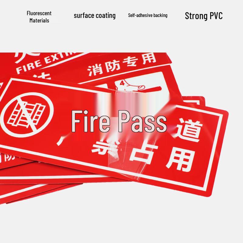 BELIK Luminous Fire Extinguisher Instructions Sticker