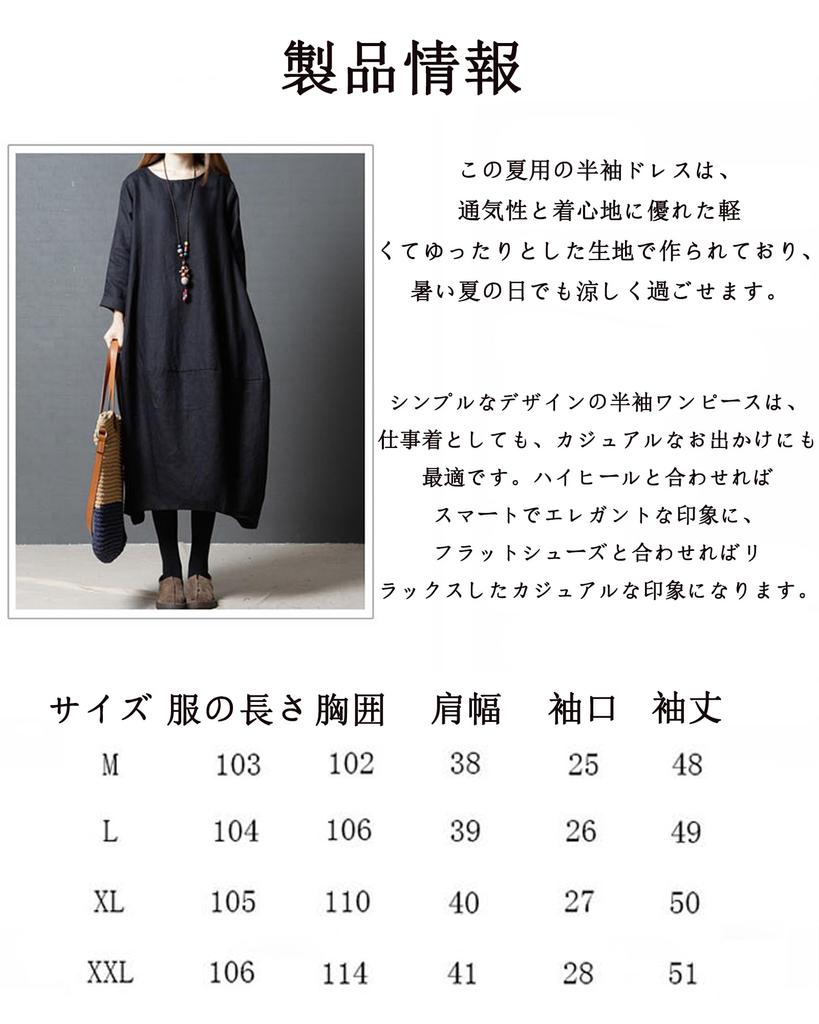 Dress for Long 7 New Loose Crew Solid Stylish and Casual and Versatile Peacock [VaTcsAxg] Long-Length Fall/Winter, Sleeves, Colors, Fit,