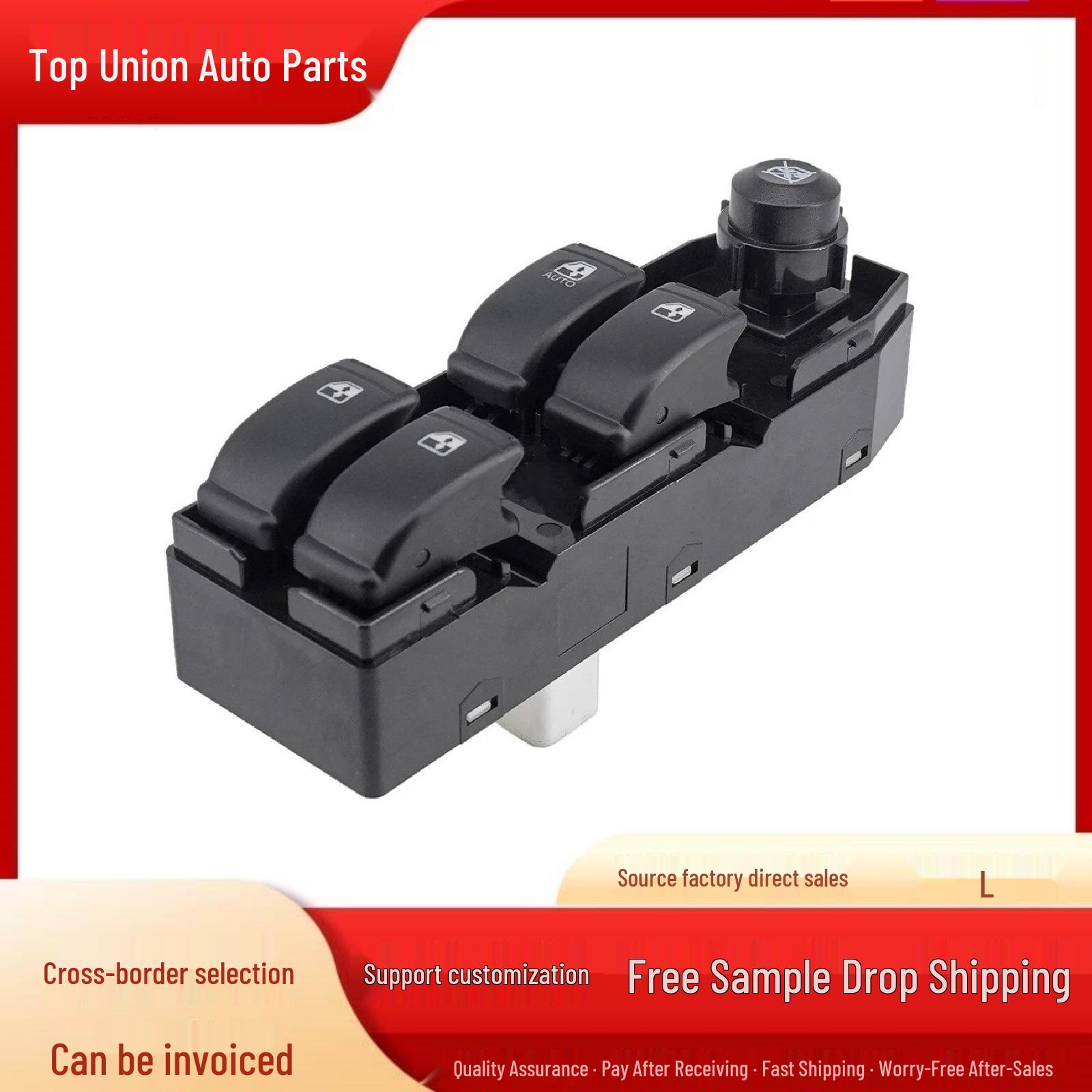 Electric Window Switch (96552814) for 2004-2009 Buick Excelle Glass Lift Electric