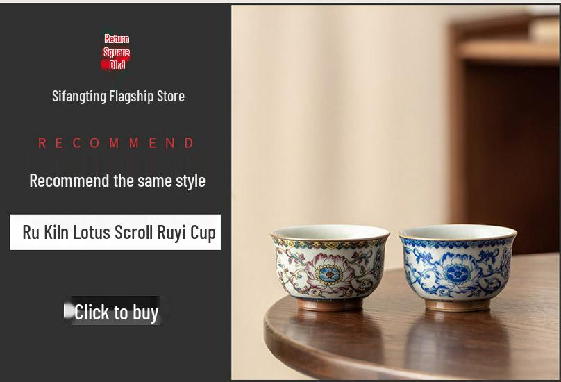 Ru Kiln Blue and White Lotus Ceramic Gongfu Teacup