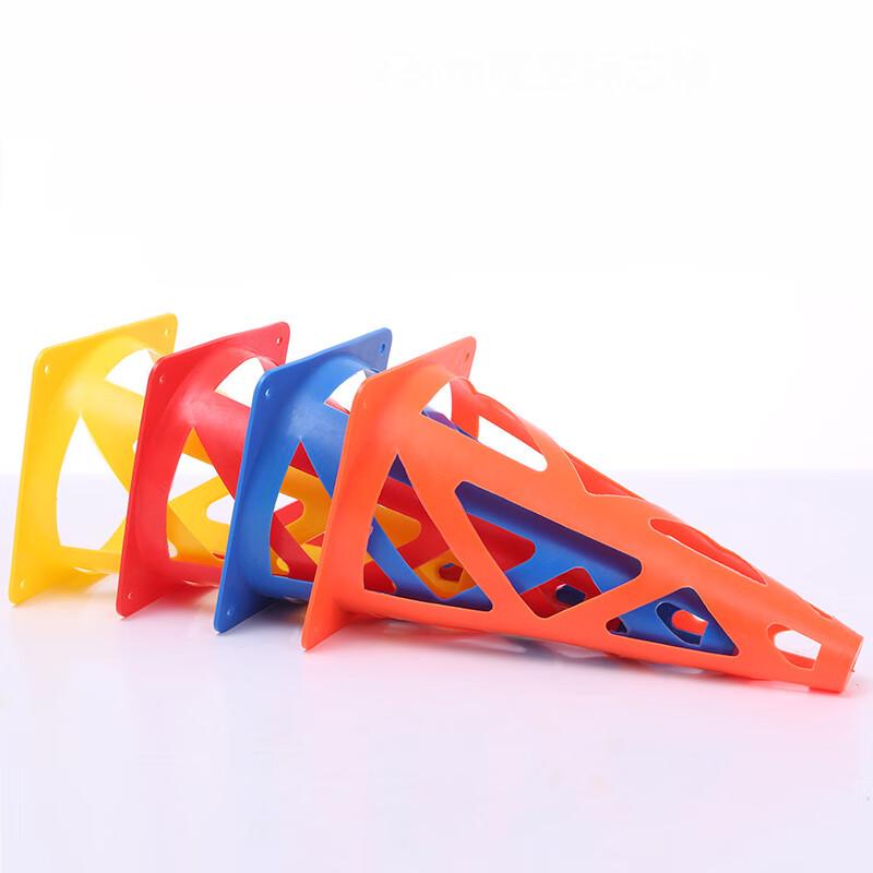 Sports Agility Training Marker Cone 23CM