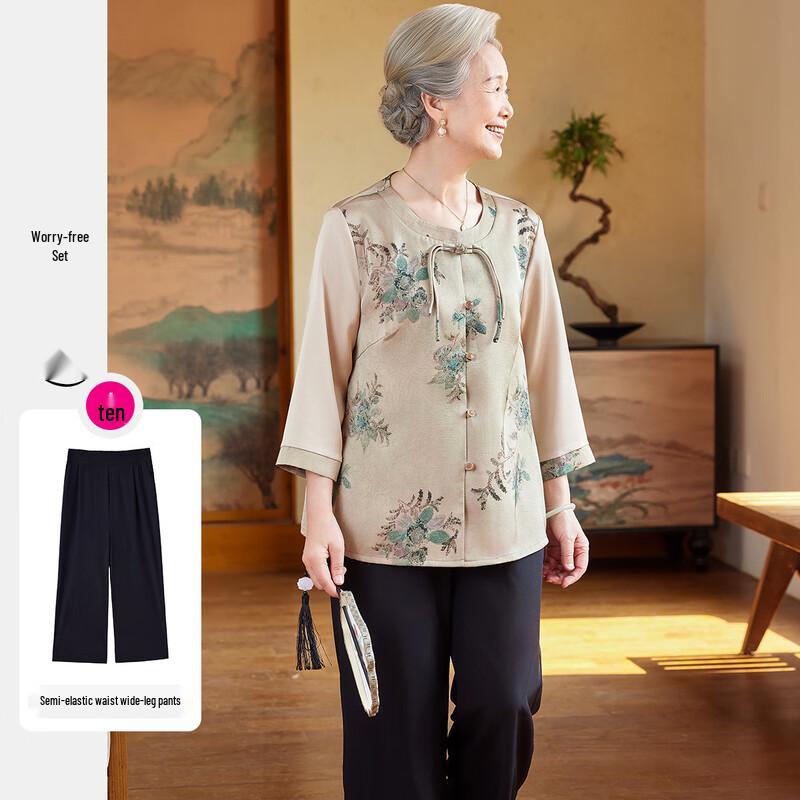 

SIFONE Летний Новый Китайский Стиль Цветочный Топ и Брюки Комплект 3XL