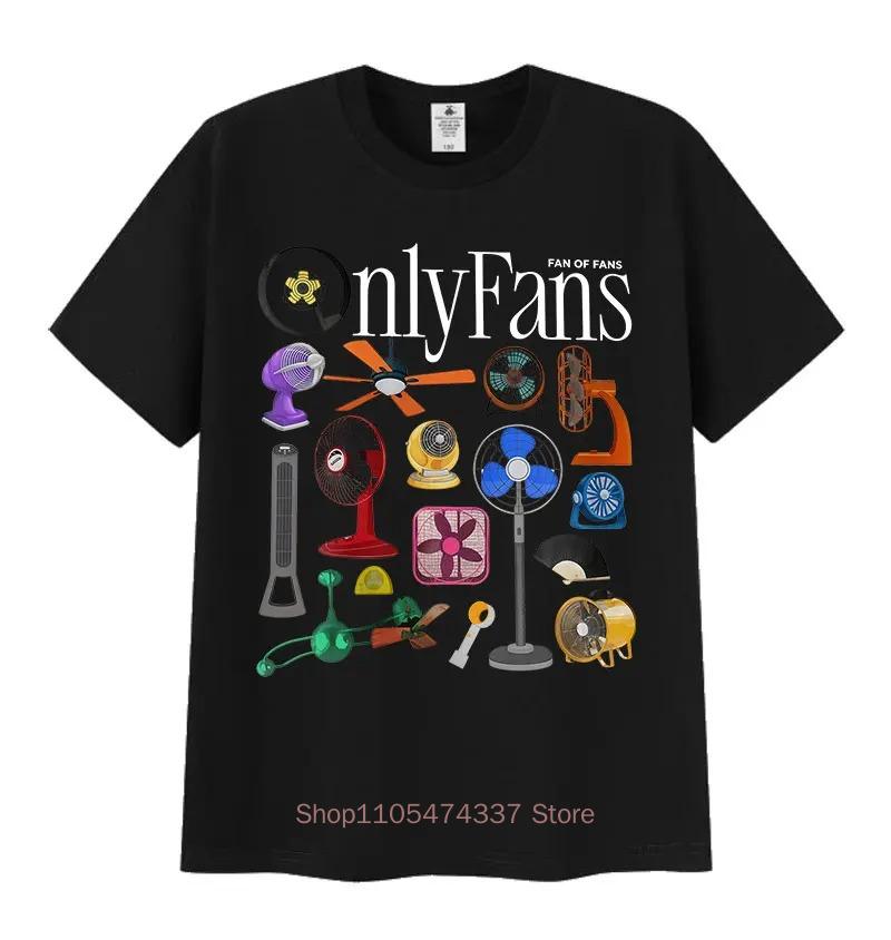 Funny Only Fans Meme Tshirt Unisex Unisex Summer Cozy Short Sleeve Tshirts Retro Oneck Clothing High Quality T Shirt Tops