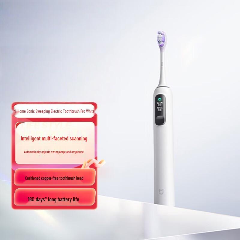 

Xiaomi Sonic Electric Toothbrush Pro