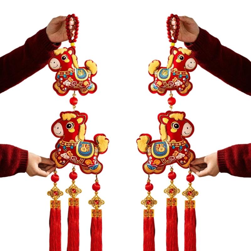 

Pack of 2 Easy to Install Festival Decorations for Chinese New Year Velvety Cotton Materials Multiple Scene Hanging Ornament