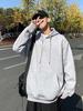 Men's Loose Fit Hooded Sweatshirt, New 2025 Style, Light Gray, Casual Jacket for Spring/Autumn/Winter