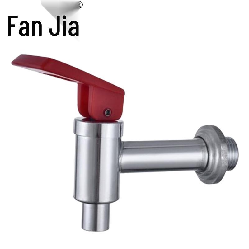 Fanjia Isolierter Wasserspenderhahn