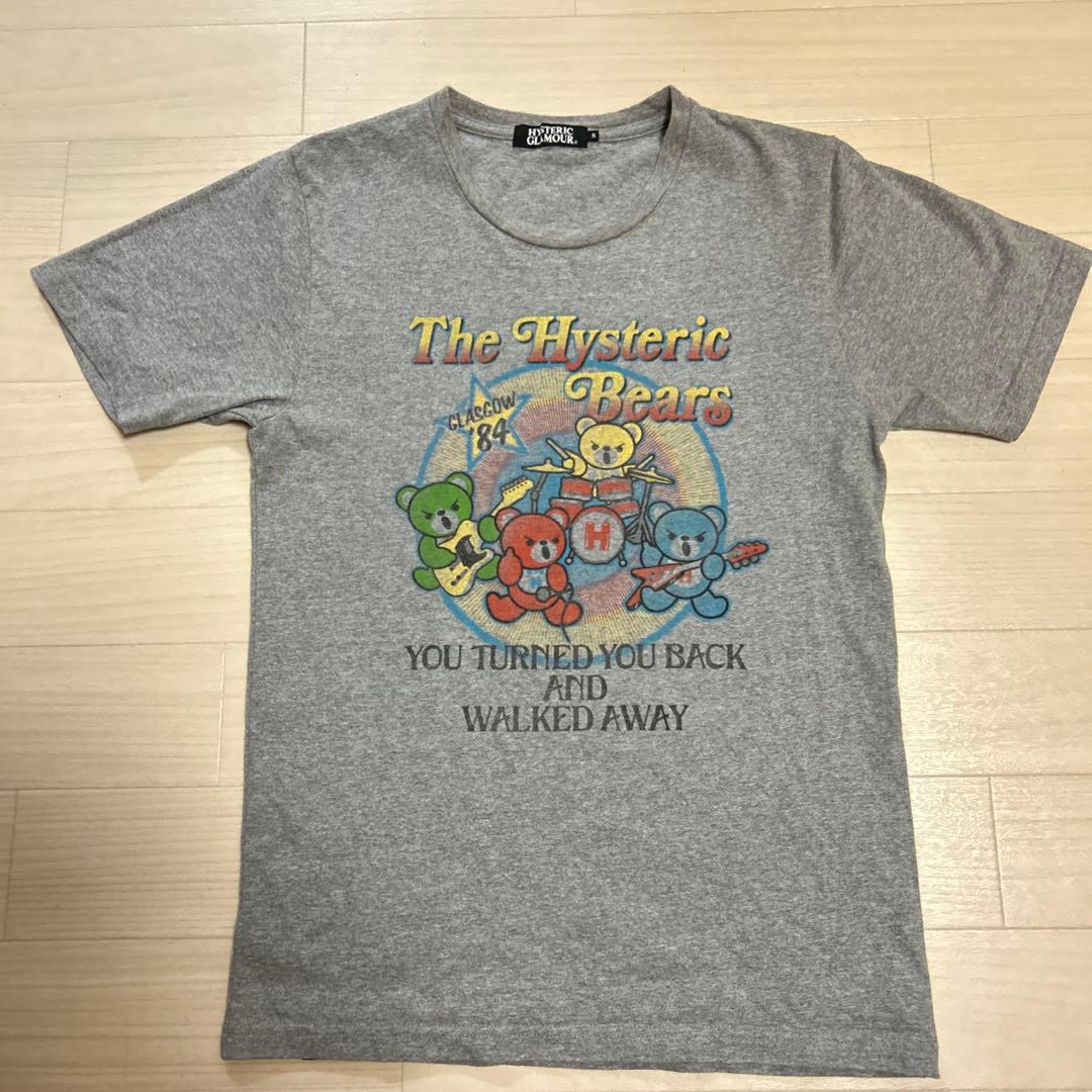 

[USED] RIIZE Raizushi Plush Toy Tonyandok Won Bin