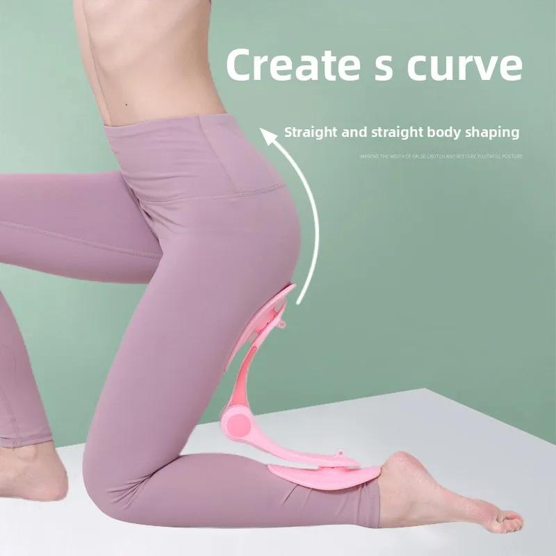 Pelvic Floor Muscle Trainer Upgraded Postpartum Pelvic Training Hip Fitness Equipment Exercise Leg Clamps