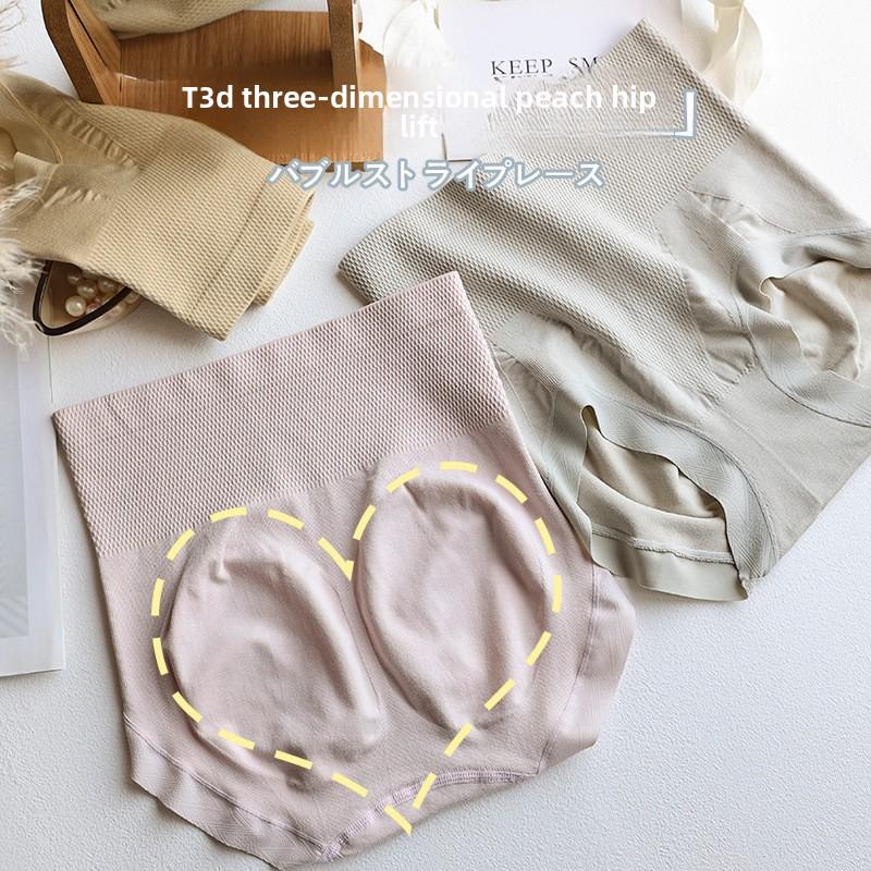 Big Size Female Spring Seamless High Waist Abdominal Lift Hip Triangle Briefs