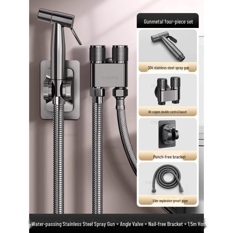 Handheld Bidet Sprayer Kit