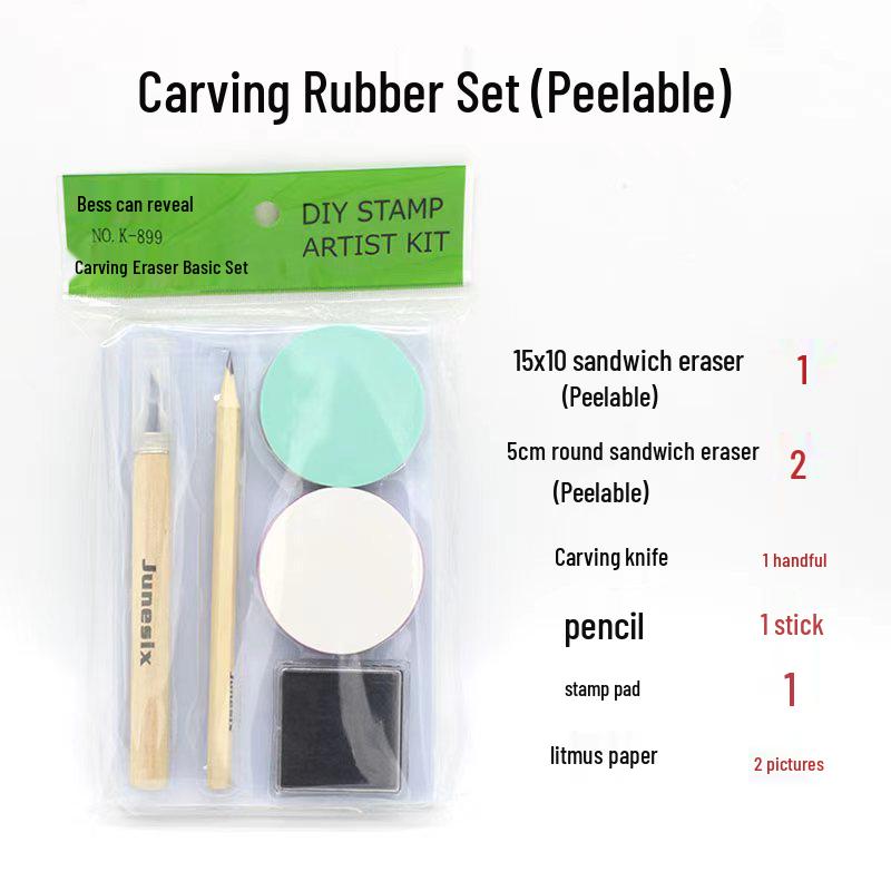 Hand-Carved Stamp Eraser Set with Color-Filled Core - Beginner-Friendly Peel-Off Eraser Brick Set
