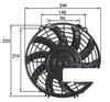 Universal Electric Air for Cars (mind Items) 9-inch Fan, Slim, Pull-Type, Intake, 12V,