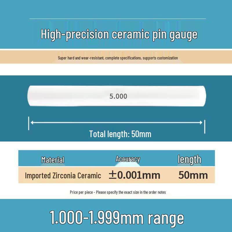 HM Zirconia Ceramic Pin Gauges