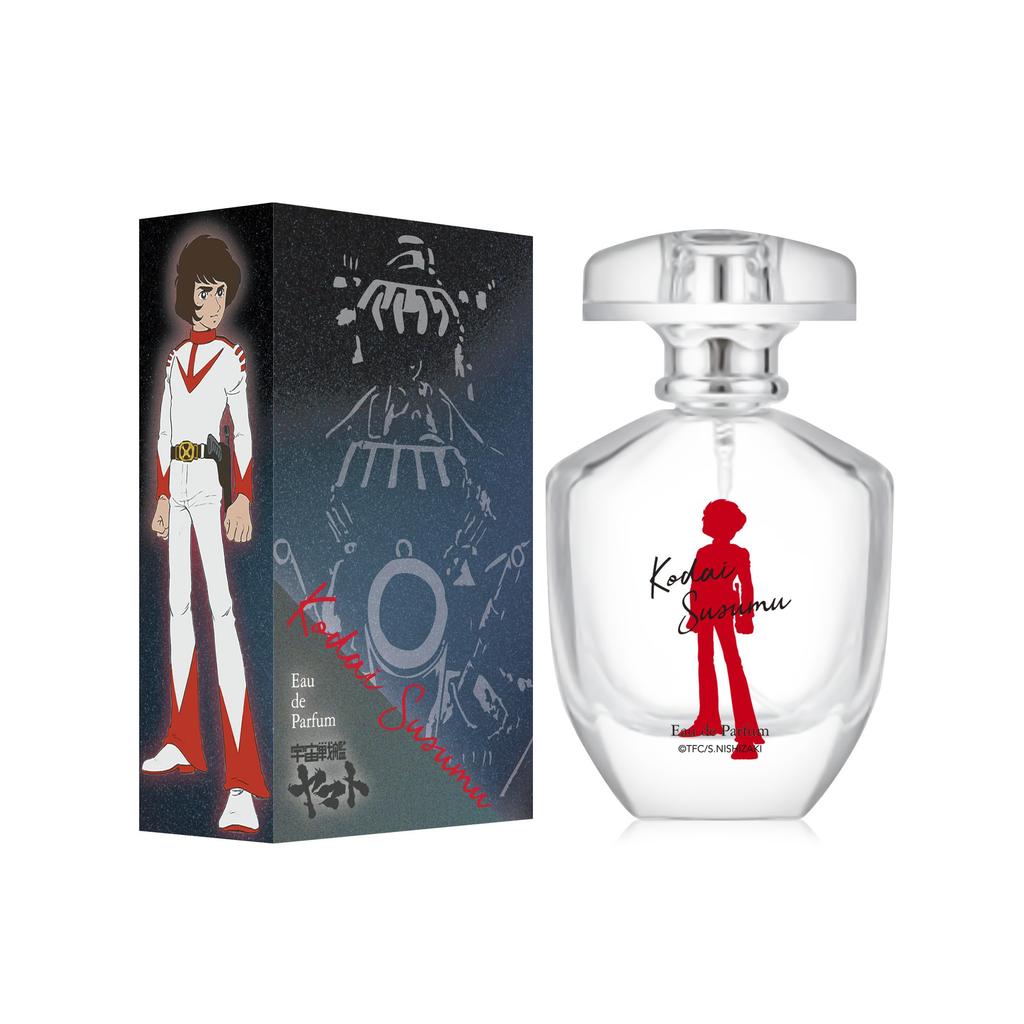 Space Battleship Yamato Susumu Kodai Eau de Parfum 50ml