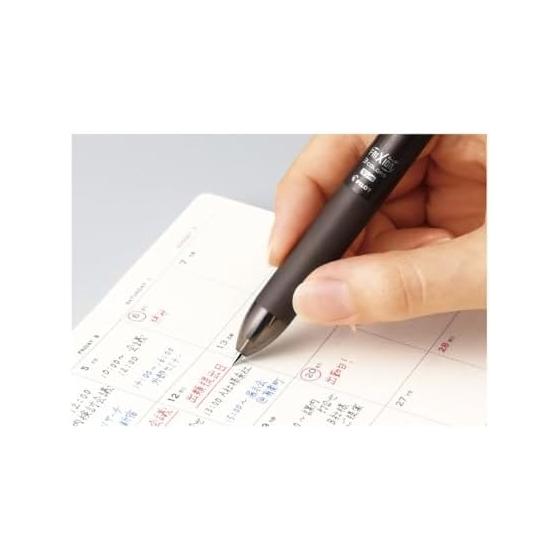 PILOT 3 Color Ballpoint Pen Frixion Ball 3 Slim 0.5mm Blue PLKFBS60EFL