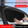 Magnetic Sunshade & Heat-Insulation Car Window Sticker