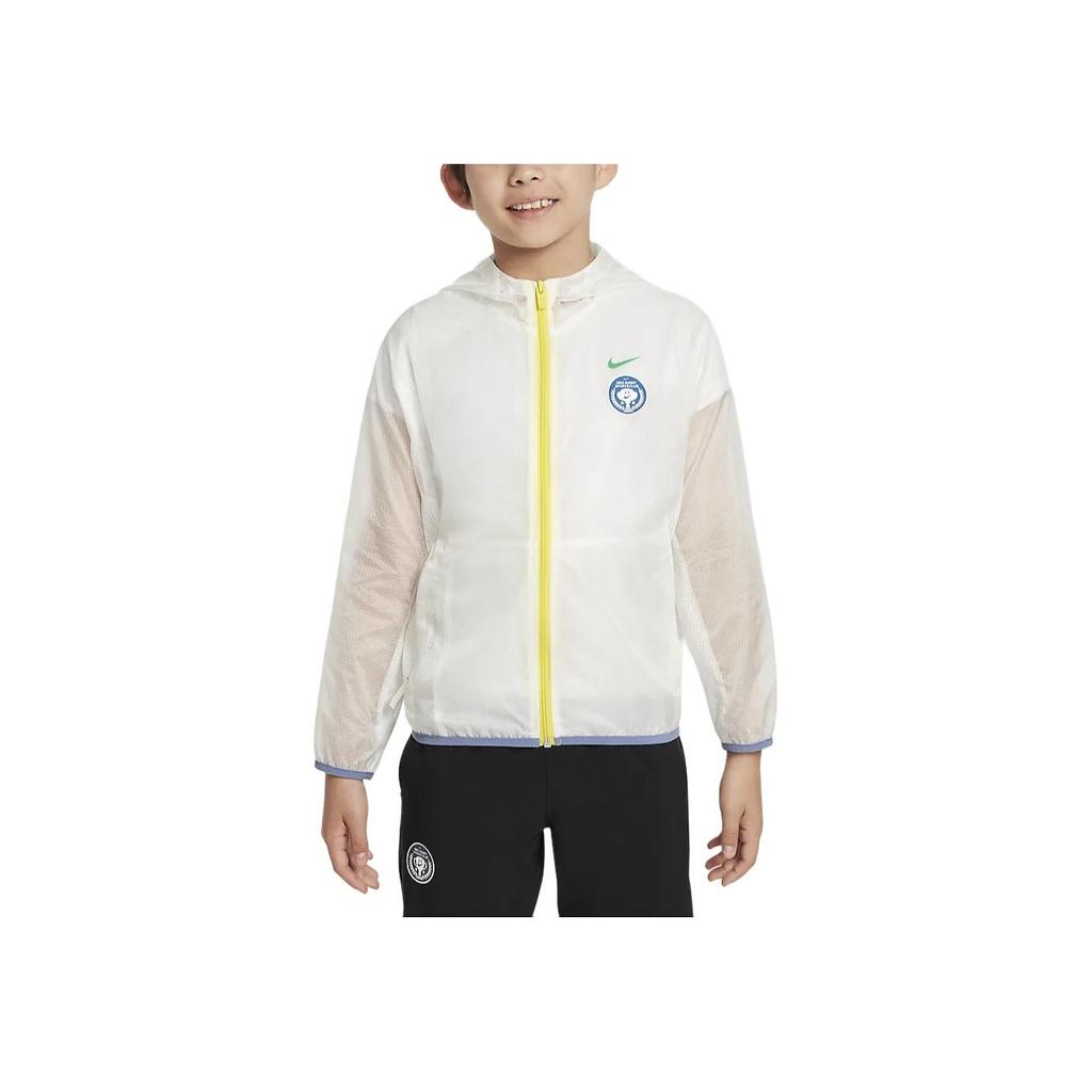 Nike Hooded Logo Print Long Sleeve Jacket Kids Jackets Sail-White HM4637-133