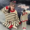 Girls' 2025 Winter Coral Fleece Pajama Set – Cozy Velvet Homewear for Middle and Big Kids