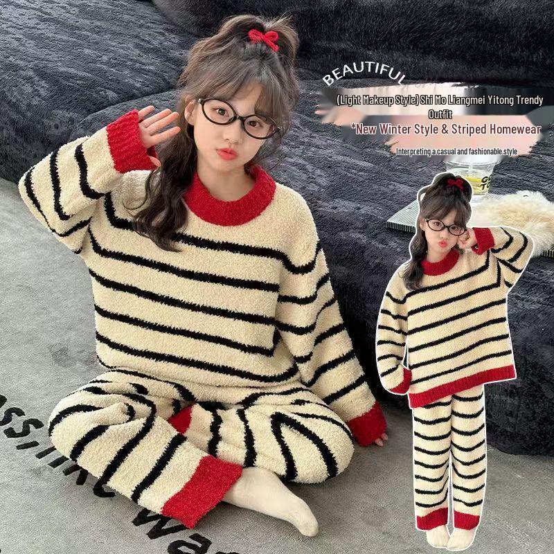 Girls' 2025 Winter Coral Fleece Pajama Set – Cozy Velvet Homewear for Middle and Big Kids