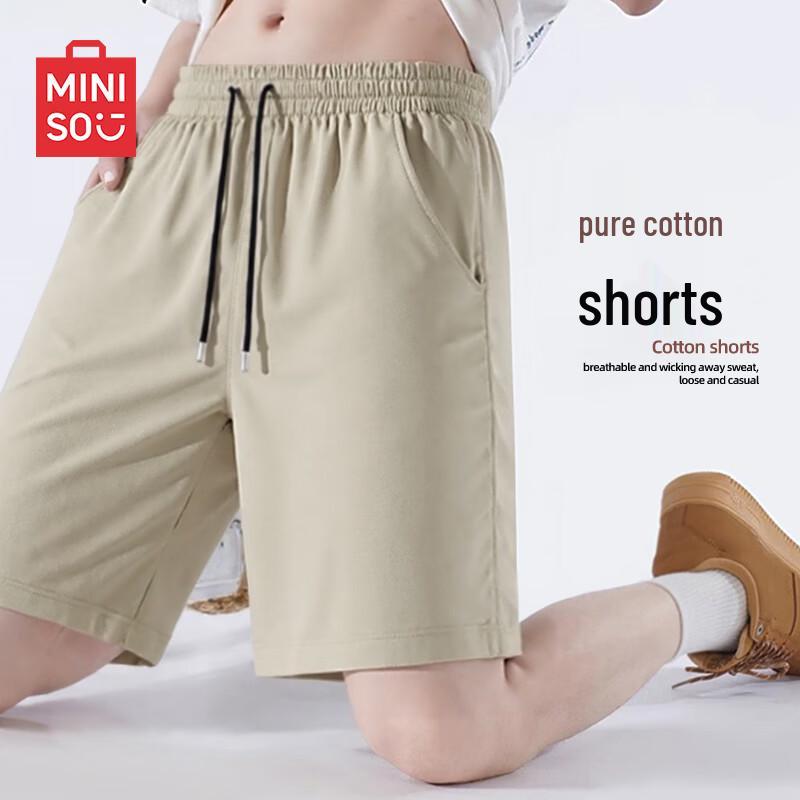 MINISO Men s Cotton Lightweight Athletic Shorts 2XL