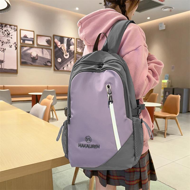 Women's Contrast Backpack Student Lightweight Large Capacity Schoolbag