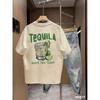 Summer Cotton Men's T Shirt Skin Friendly Breathable Fabric Agave Pattern Print Versatile Comfortable