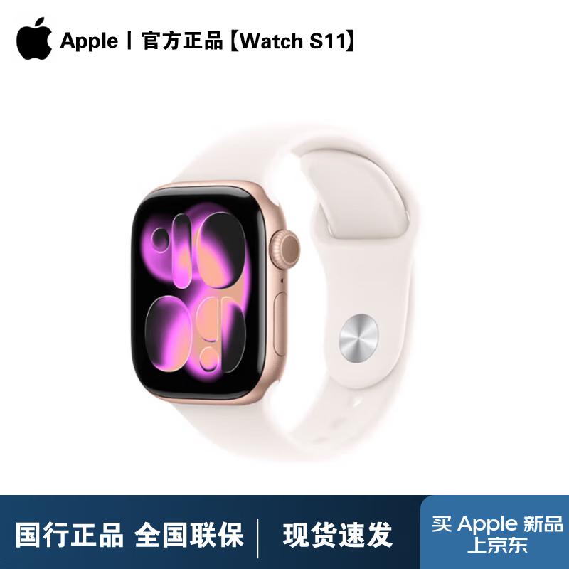 

Apple Watch S11 GPS Smartwatch (CN version)