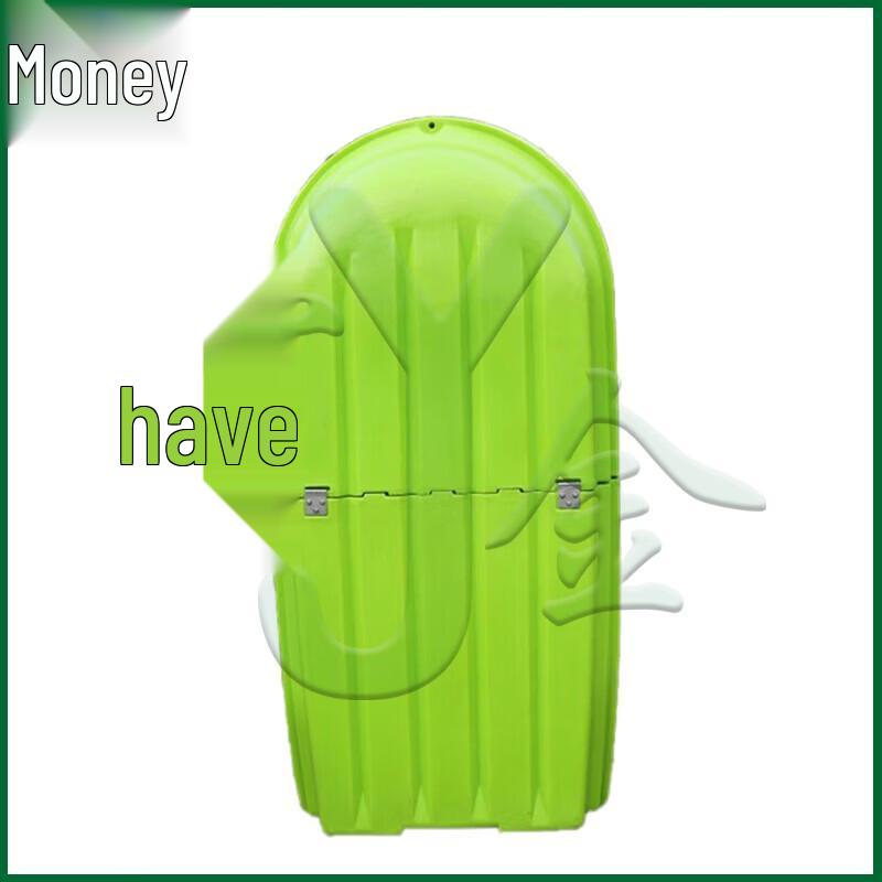 Yujin Portable 2.2m PE Folding Fishing Boat