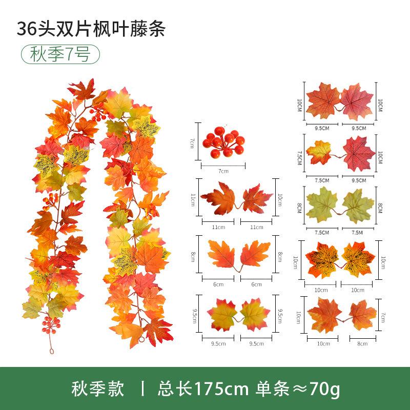 Fleur Artificielle Simulation Feuille d'Érable Vigne Européenne et Américaine Saison de la Récolte Enroulement Vigne de Simulation Décoration Extérieure Feuille d'Érable de Simulation