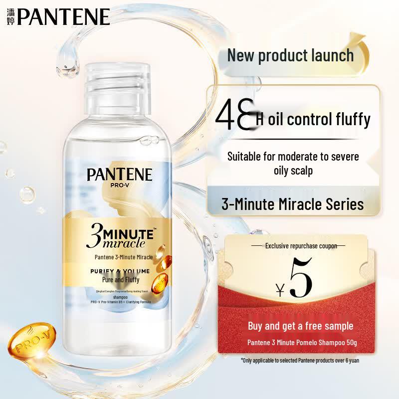 Pantene 3-Minute Miracle Clear Grapefruit Freesia Shampoo
