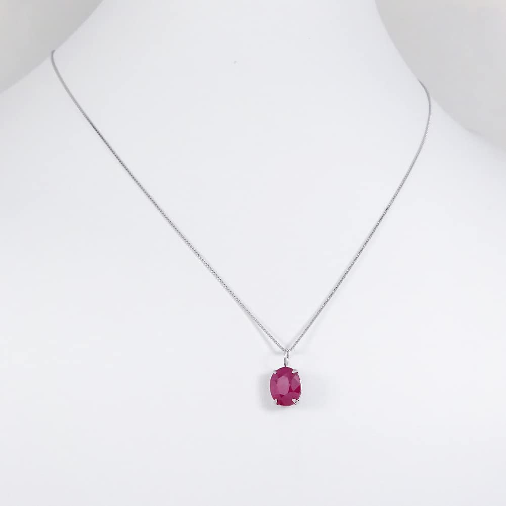 Emerald, Ruby, and Sapphire Necklace Pendant: 3240 (Ruby) - 2 carats each of the three major gemstones.