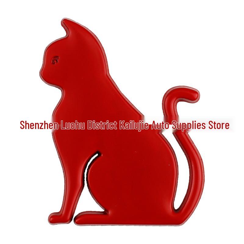 3D Cute Cat Car Sticker - Scratch Cover & Decoration