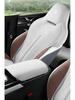 Four-Season Semi-Wrapped Car Seat Cushion for BYD Qin PLUS