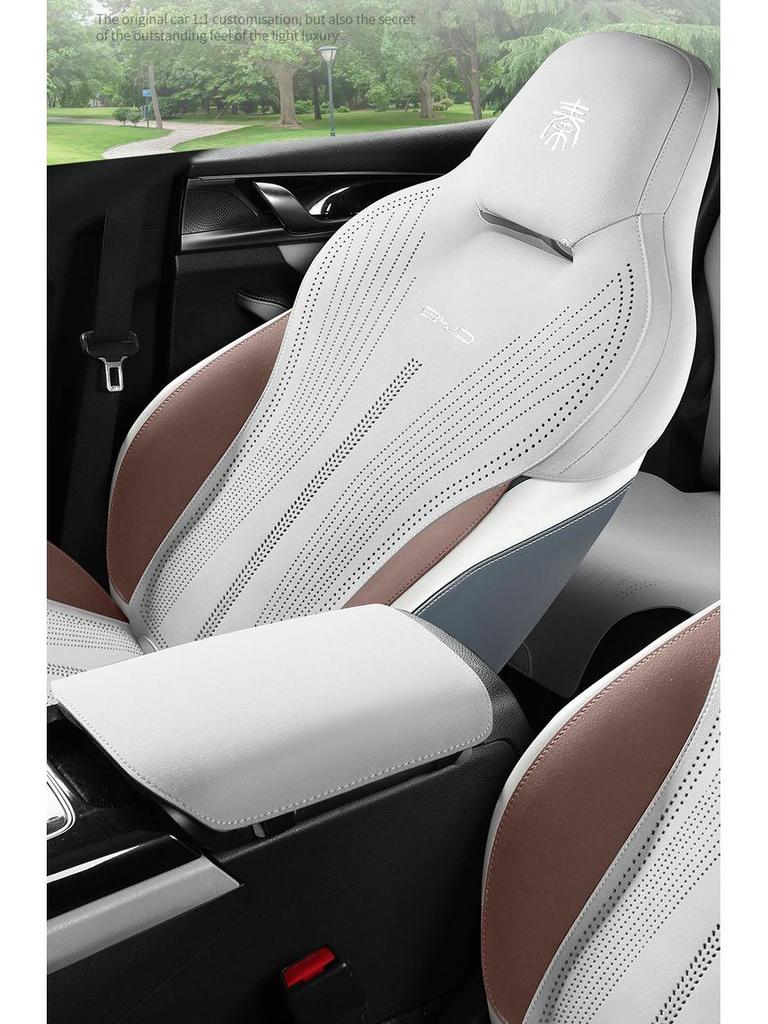 Four-Season Semi-Wrapped Car Seat Cushion for BYD Qin PLUS