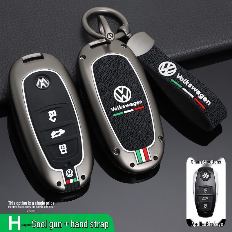 Volkswagen Touareg One-Button Start Key Case (2011-2018) - Metal Smart Key Bag