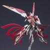 Ginga Kikoutai Majestic Prince RED FIVE War Plastic (Ceres Version) [Limited Edition] (Non-Scale Model)