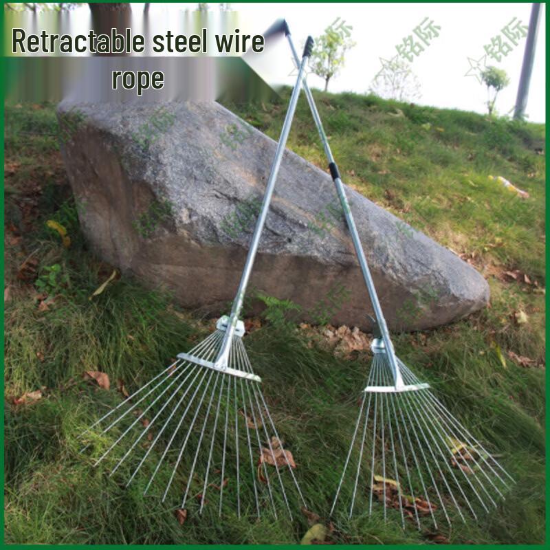 Telescopic Steel Wire Garden Rake